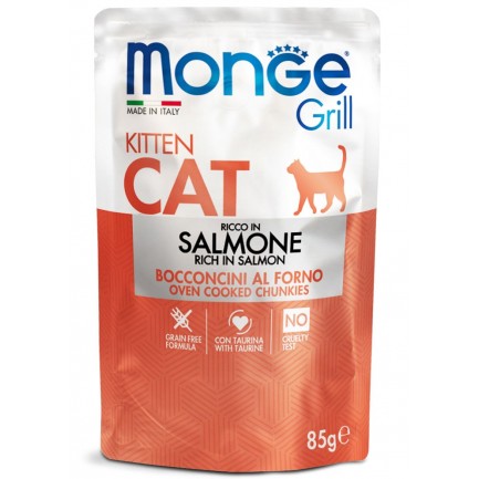 Monge Natural Grill Kitten Cibo Umido per Gattini