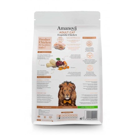 Amanova Adult Cat avec poulet pour chats