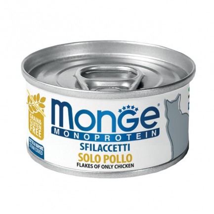 Monge Monoprotein Wet Food pour chats